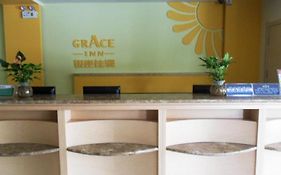Grace Inn Weihai Shandong University